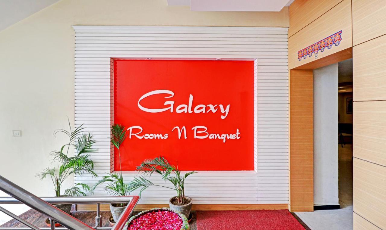 Treebo Galaxy Rooms ニューデリー エクステリア 写真